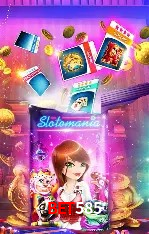 Explorando a Categoria de Eventos em Apostas na Bet585